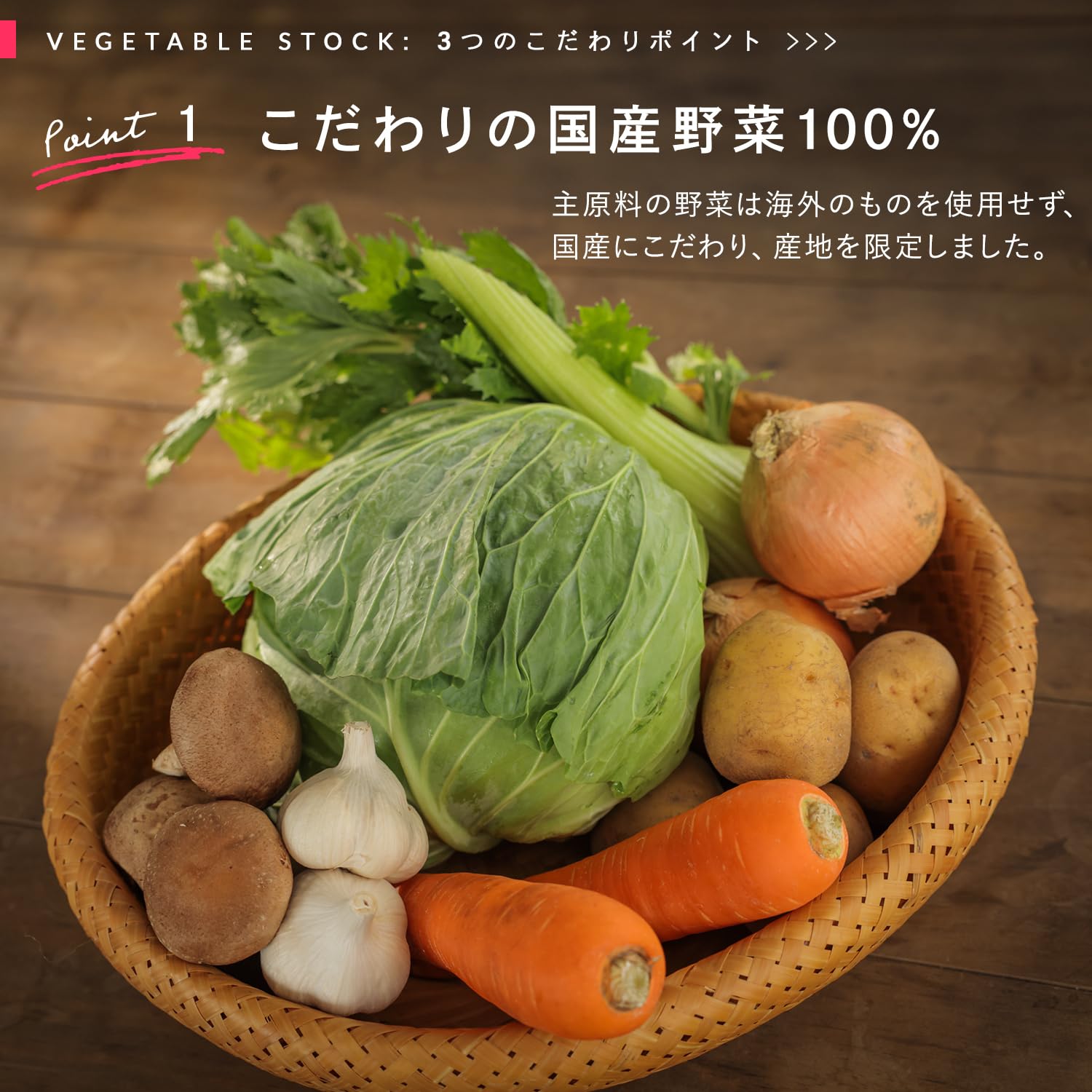Amazon | Mother VEGETABLE STOCK 野菜だし コンソメ 無添加