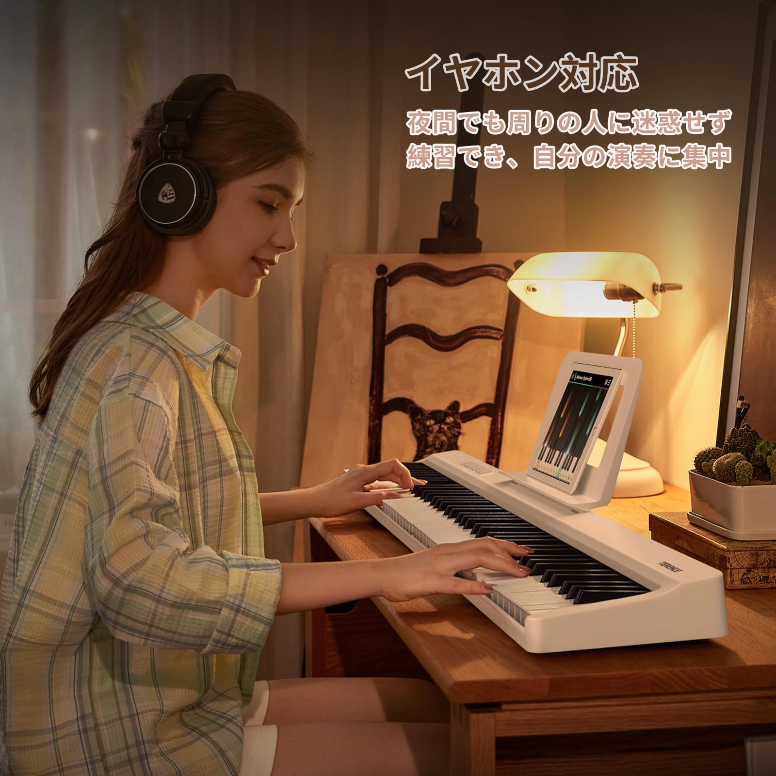 Amazon | TERENCE 折り畳み 電子ピアノ 88鍵盤 タッチレスポンス鍵盤