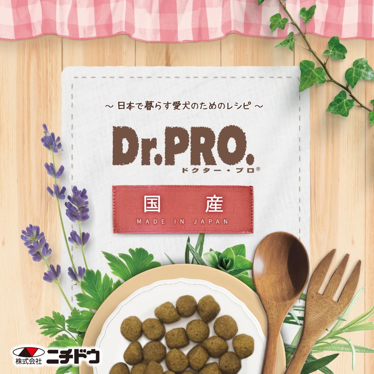ドクタープロ ポーク＆ポテト 10キロ Amazon.co.jp: Dr. PRO (ドクタープロ) ポーク＆フィッシュオール