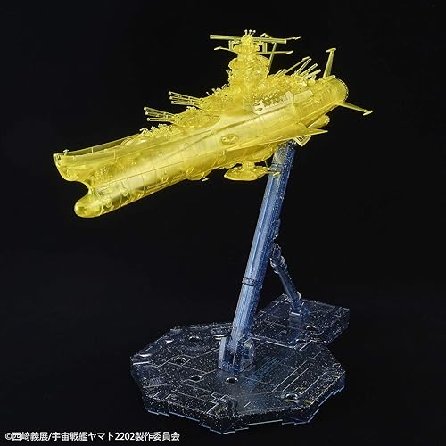 Vista 21 de Bandai Hobby Yamato 2202 - Juego de submarinos dimensionales, Bandai Spirits Yamato 1/1000 Model Kit