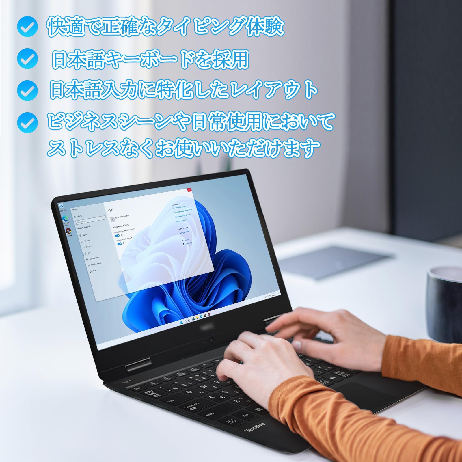 Amazon.co.jp: 【整備済み品】中古 ノートパソコン VersaPro VC-7 12.5