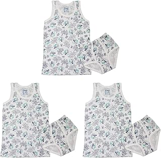 بابيلون طقم قطن مكون من فانلة بدون اكمام وملابس داخلية مطبوعة باشكال للاولاد بعمر 4 سنوات من قطعتين - ابيض ورمادي (عبوة من 3 قطع)