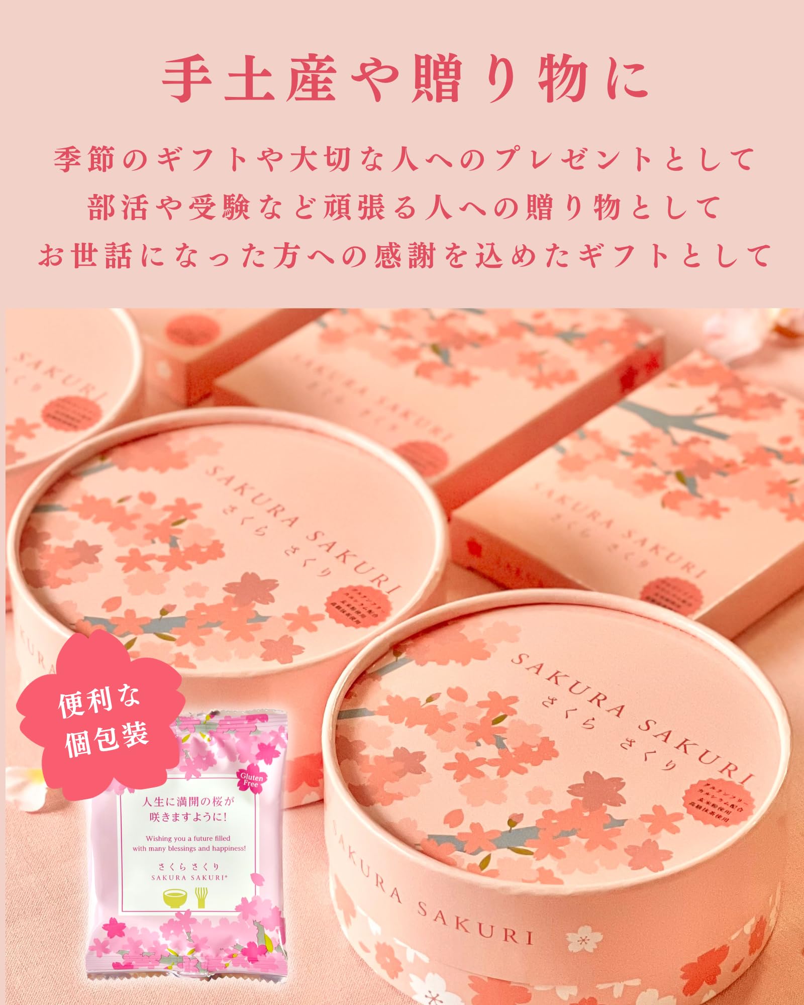 cherry blossomさま専用　玄米 cherry blossomさま専用 玄米