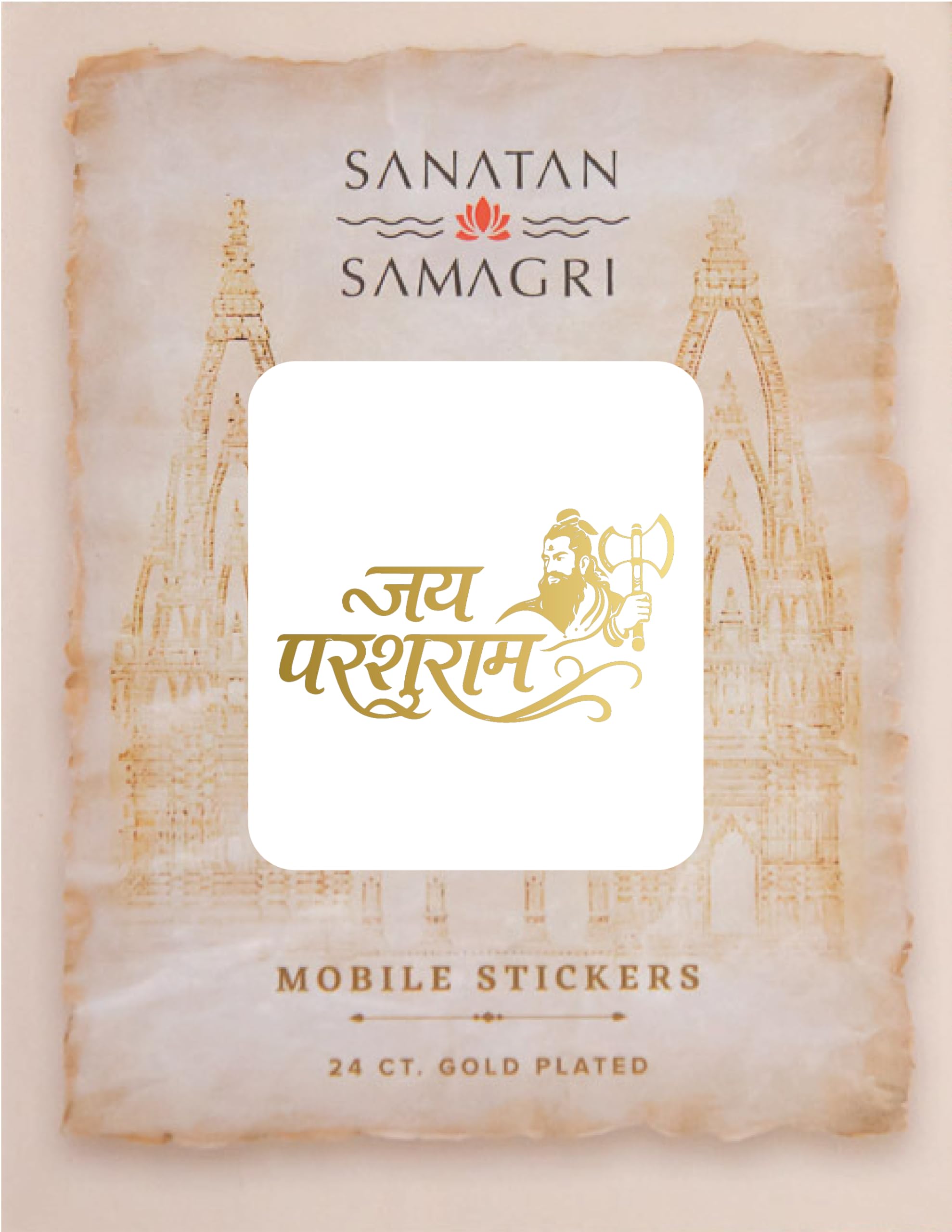 Sanatan Samagri Jai Parshuram Mobile Stickers, 24 Carat Gold Plated, Jai Parasuram Theme-image-5