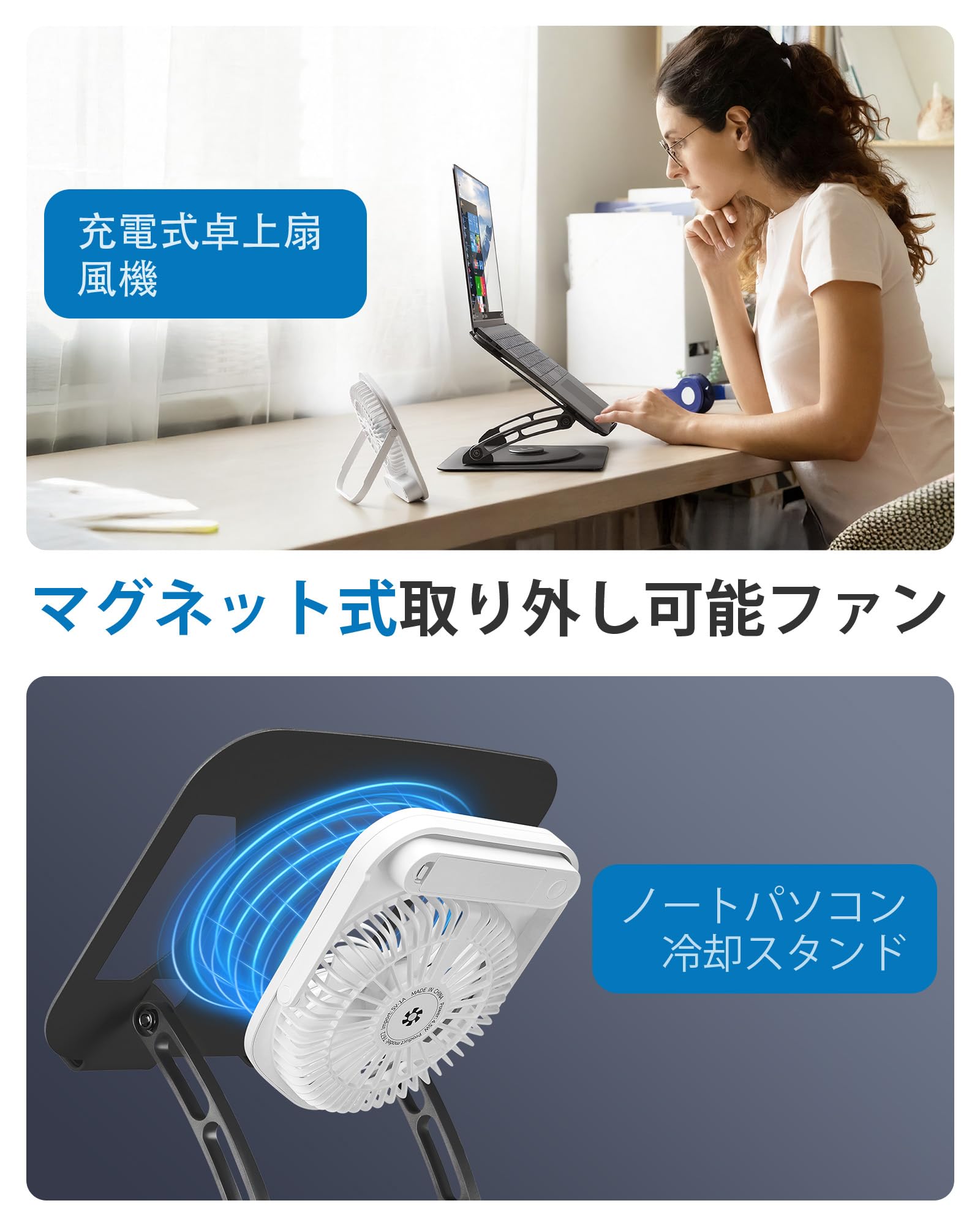 Amazon.co.jp: ノートパソコン冷却スタンド SHUWEI 取り外せる大風量