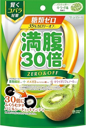 Amazon 満腹30倍 糖類ゼロキャンディ キウイ味 38g ノンシュガー 食物繊維 ダイエット バジルシード オメガ3 A リノレン酸 グラフィコ ダイエットクッキー スナック