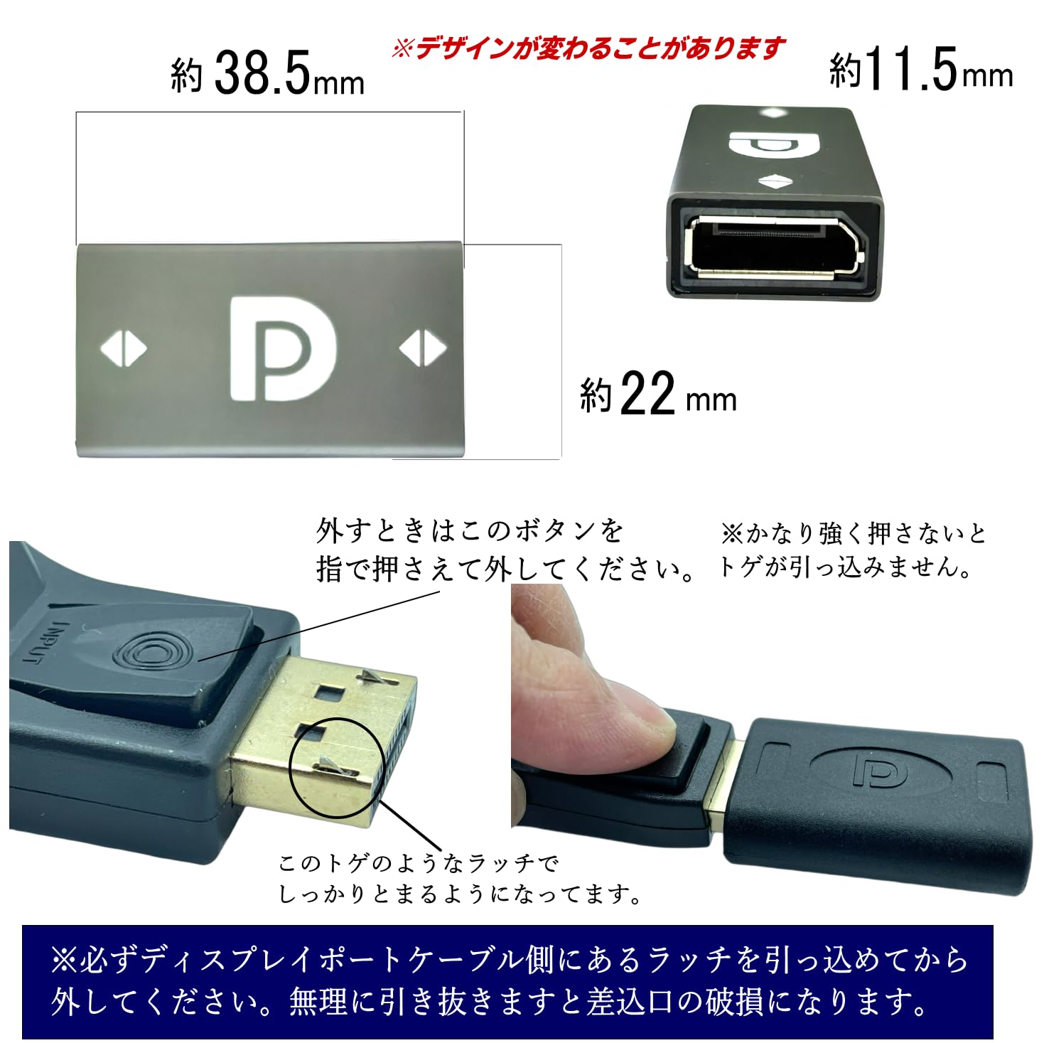 Amazon.co.jp: CNCTWO(コネクトツー) ディスプレイポート DP1.4