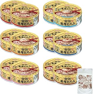 爱西亚 金罐 浓厚黏稠 6种 各70克×2(共12个) 熊猫本铺原创猫咪图案迷你保存拉链袋套装