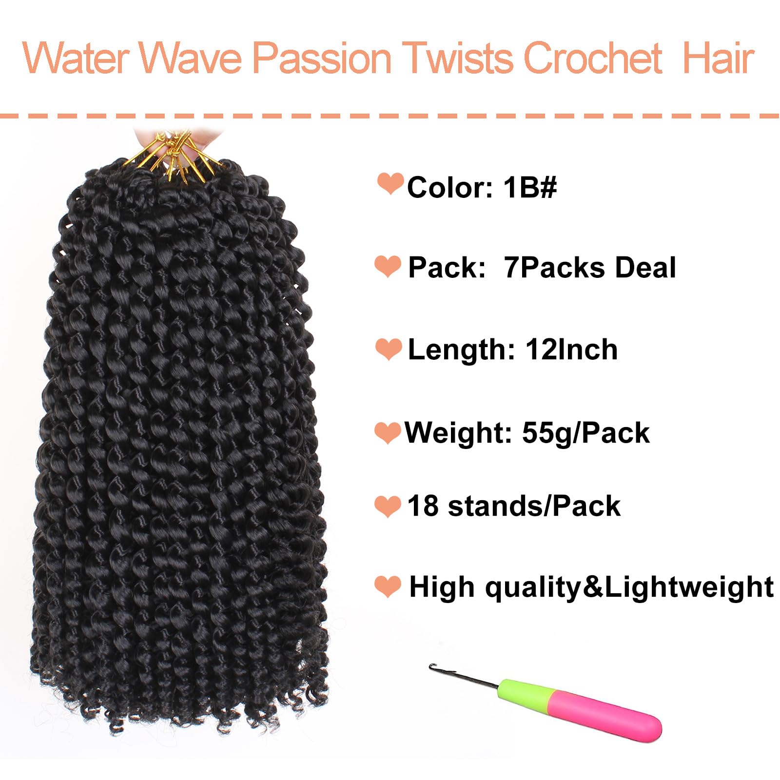 Mscat 12 Inch Short Passion Twist hair 7pcs Water Wave Crochet Hai Extensions For Passion Twist Braiding Hair Braids 2# - Image 2