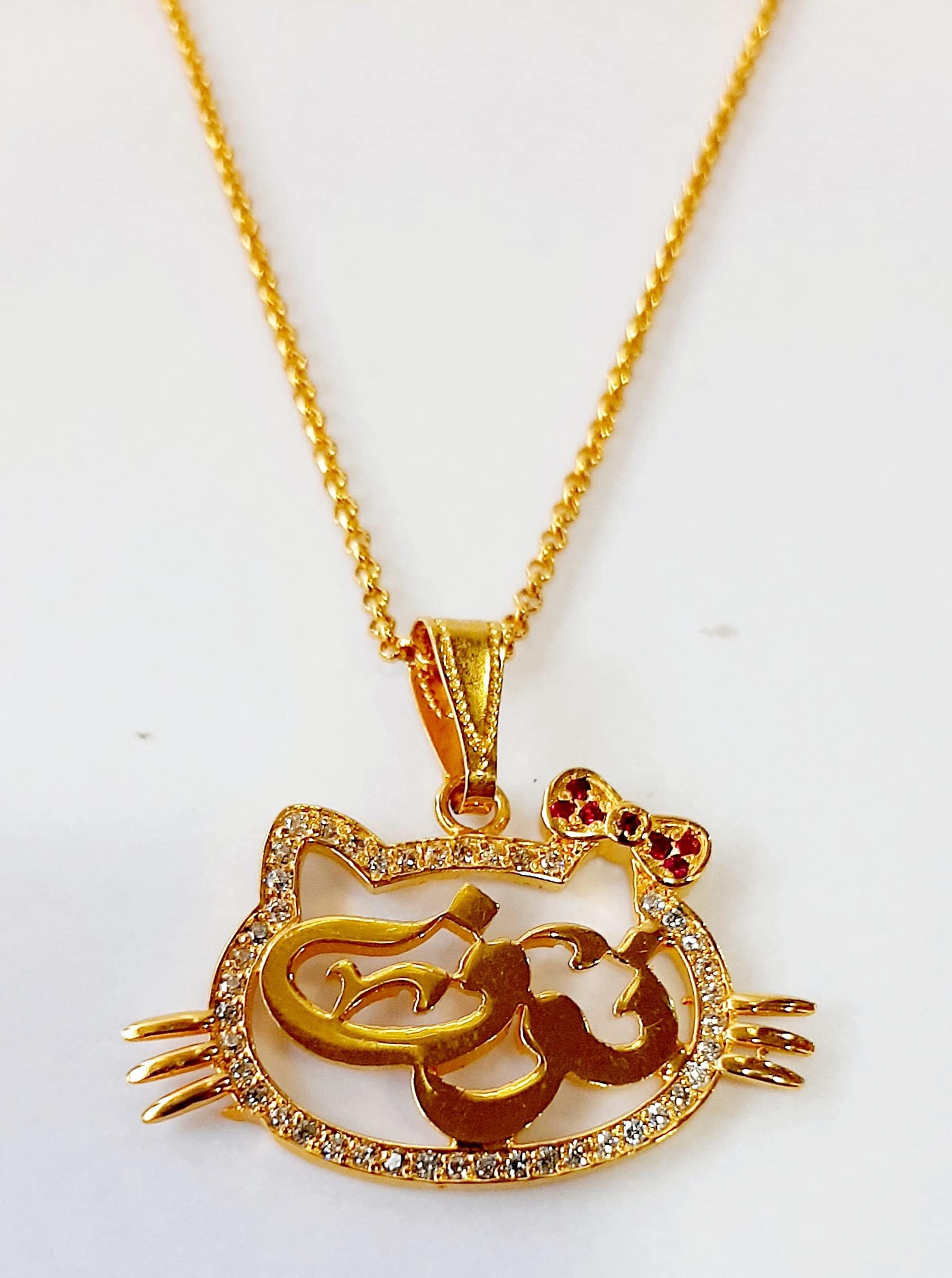 Al WashiaLebanon Design Necklace (N2933) Gold Plated with Cubic Zircon with Name (NOUF)