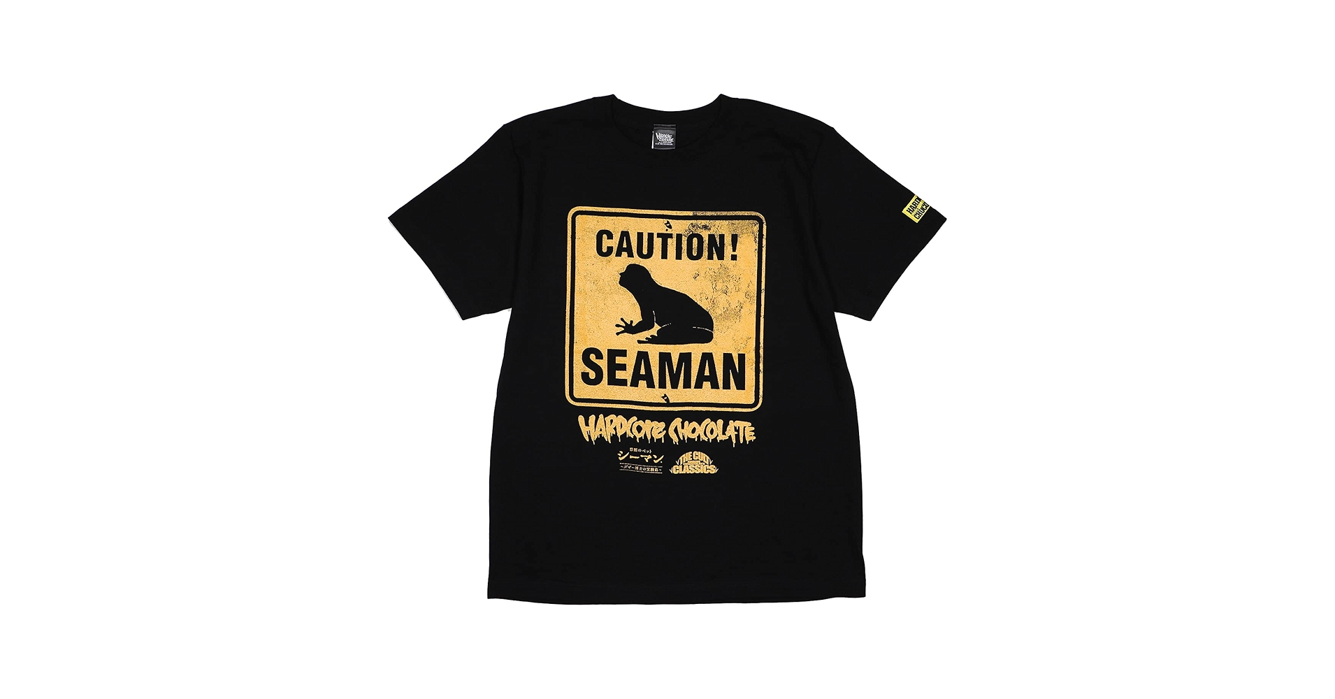 ハードコアチョコレート シーマン Tシャツ Lサイズ 禁断のペット Amazon.co.jp: [ハードコアチョコレート] シーマン ～禁断の