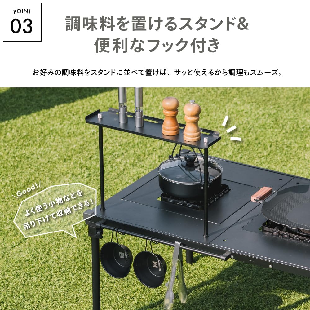 Amazon.co.jp: 武田コーポレーション: アウトドア テーブル