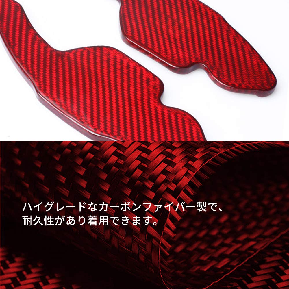 Amazon.co.jp: アウディ パドルシフト パドルシフトエクステンション