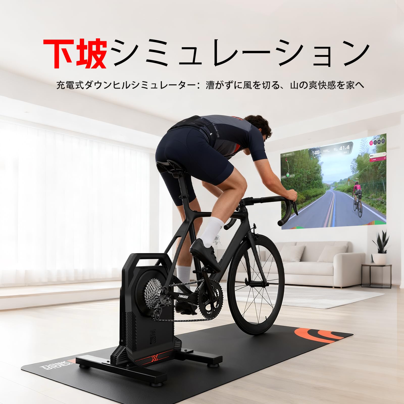 Amazon | ThinkRider ダイレクトドライブ スマートトレーナー XX PRO