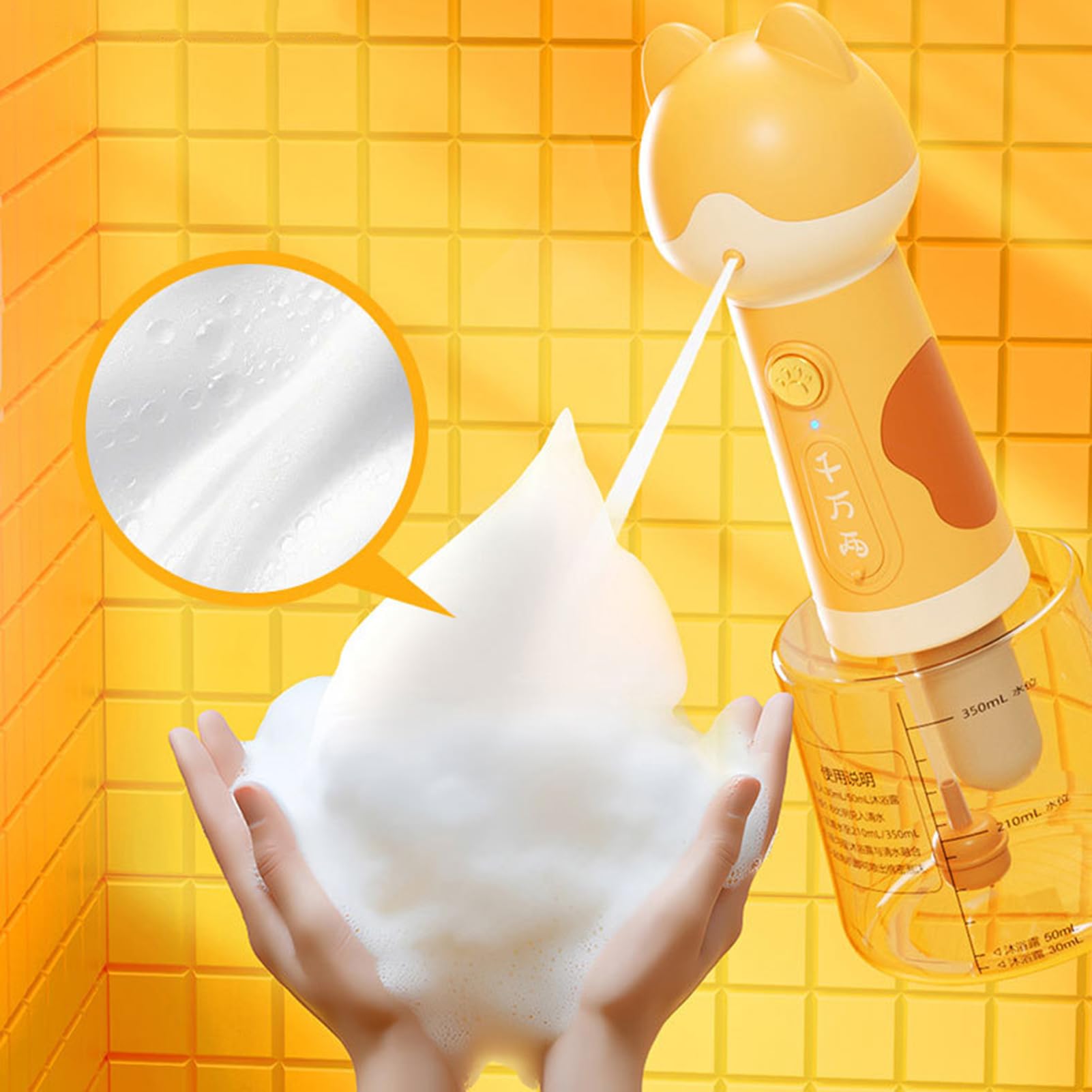 Espumador de champú para animales – Espumador de champú de dibujos | animados para animales domésticos – Rociador de baño para gatos ducha fregadero cocina, limpieza de casa
