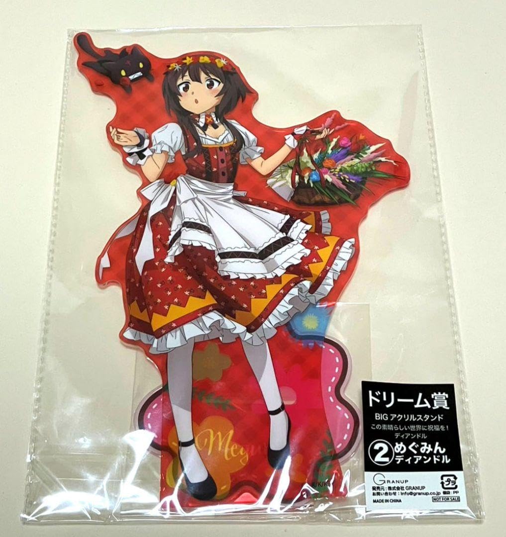 Amazon.co.jp: このすば ディアンドル 缶バッジくじ BIGアクリル