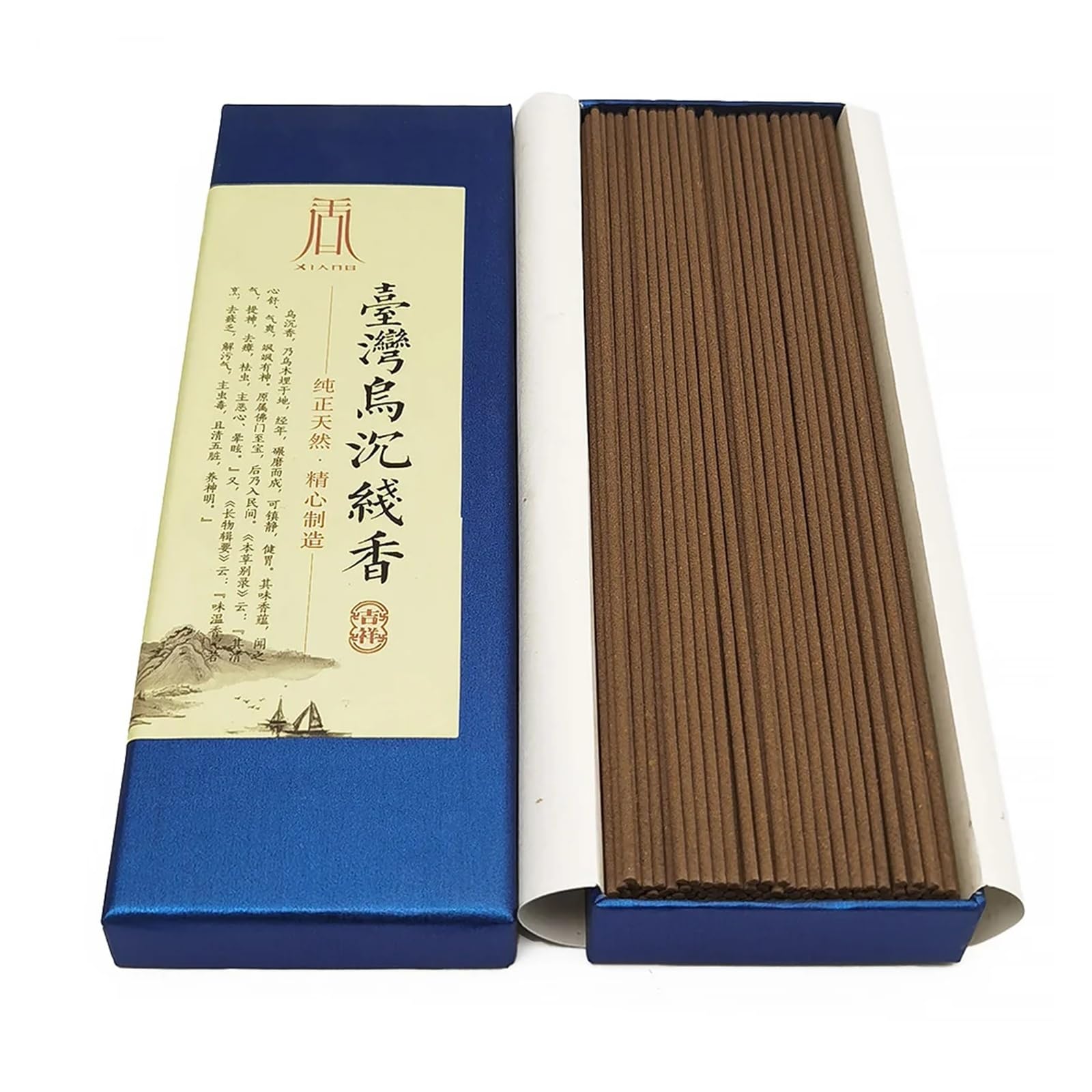Bastoncini di incenso in legno di sandalo naturale e legno di agar taiwanese, scatola da 120 bastoncini per(Other)