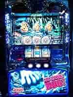 アナザーゴッドハーデス-NO MORE DOG ver. 引き取り限定 71gdtm9gXIL._AC_SY200_QL15_.jpg