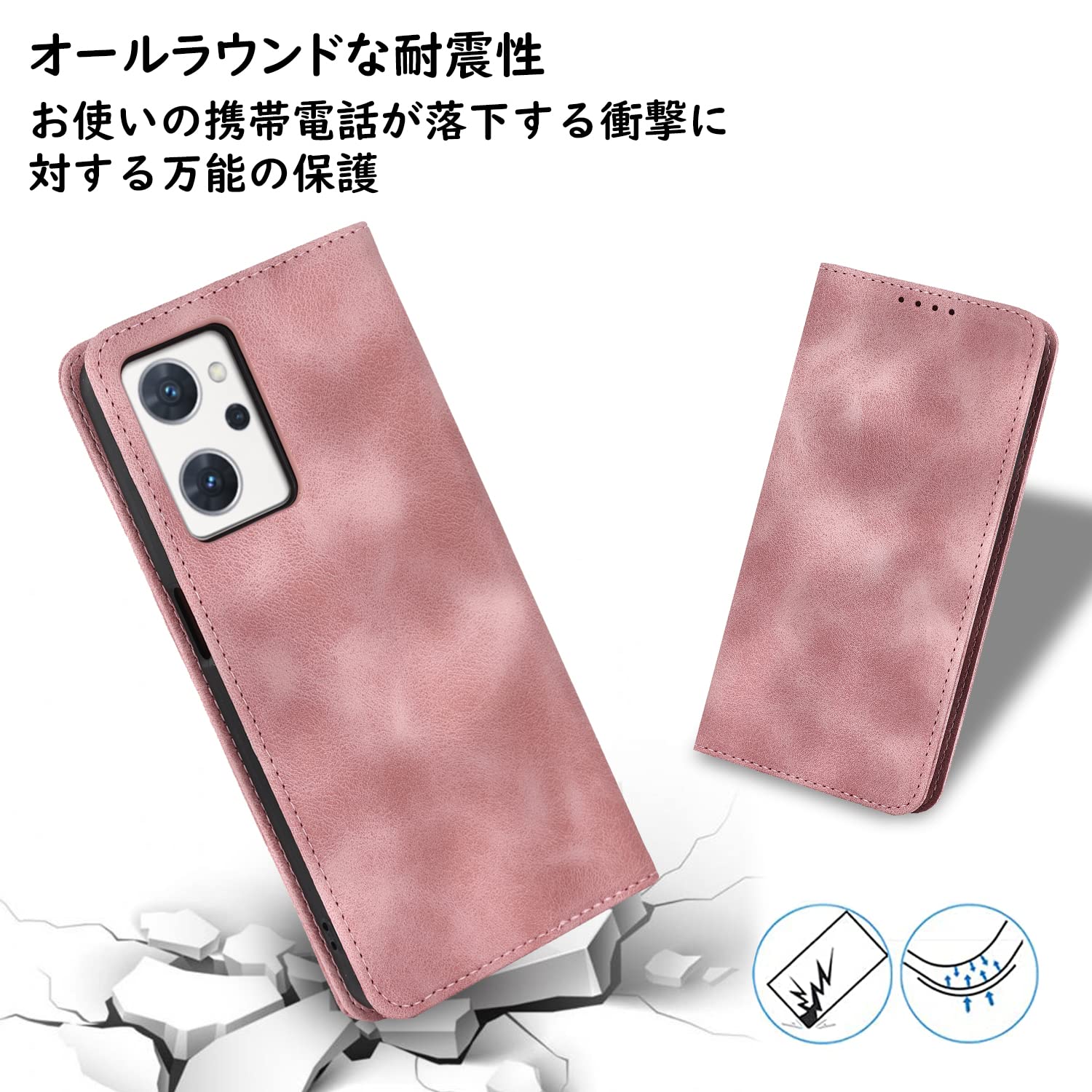 Amazon.co.jp: Havaya OPPO Reno7 A ケース おっぽ スマホ reno7