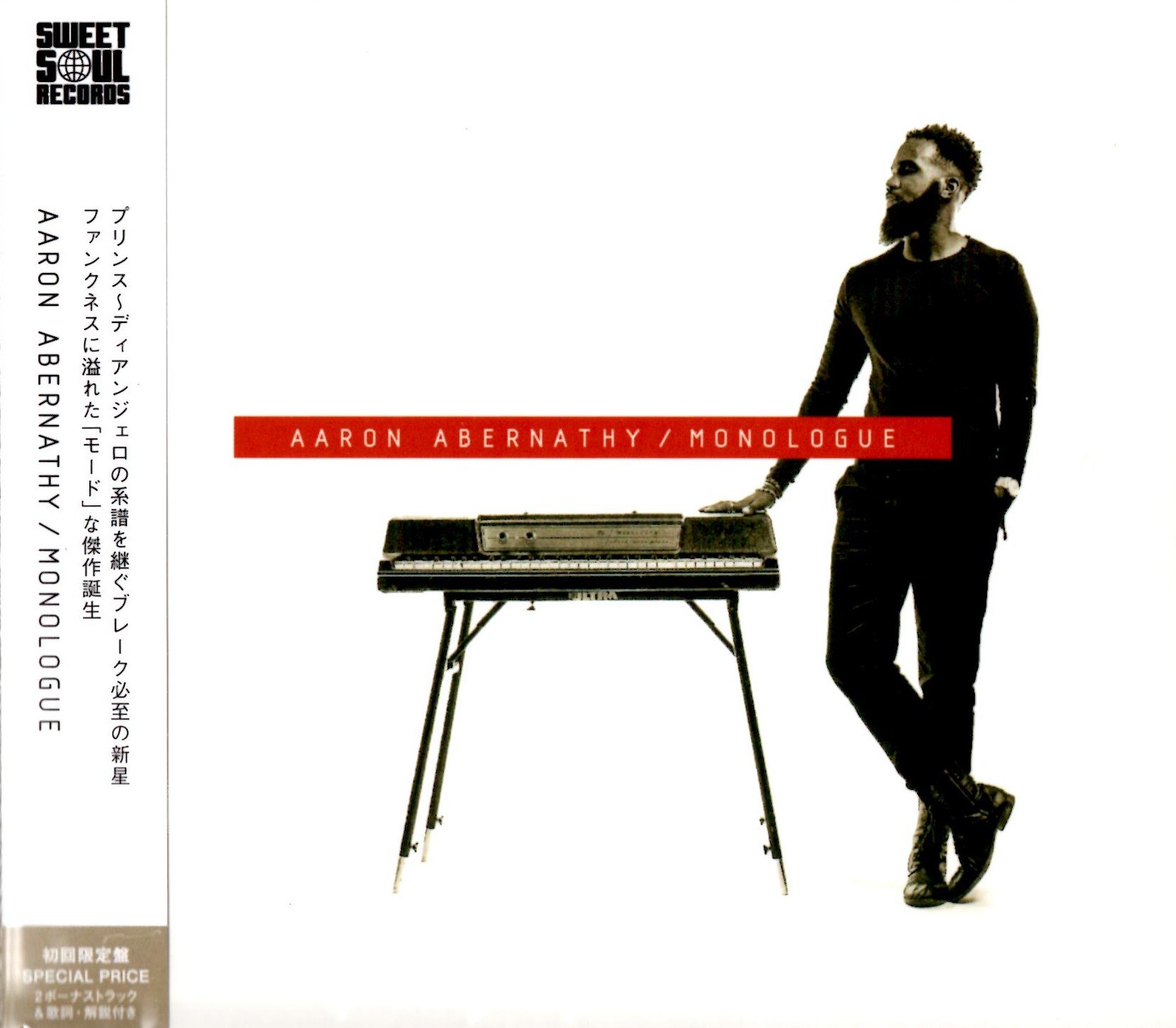 AARON ABERNATHY - Monologue - CD