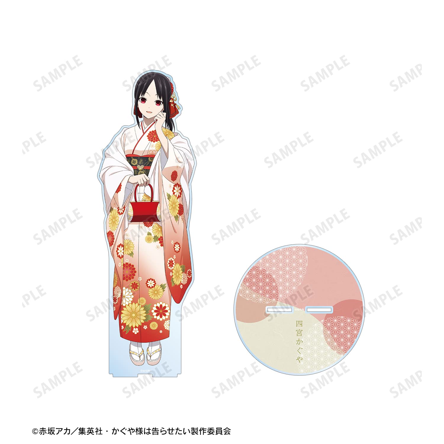 Amazon.co.jp: アニメ「かぐや様は告らせたい ファーストキッスは