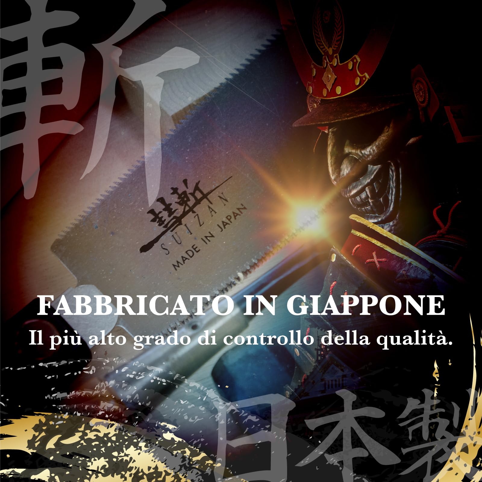 SUIZAN Ryoba Sega giapponese a doppio taglio 210mm - Utensili professionali per la lavorazione del legno