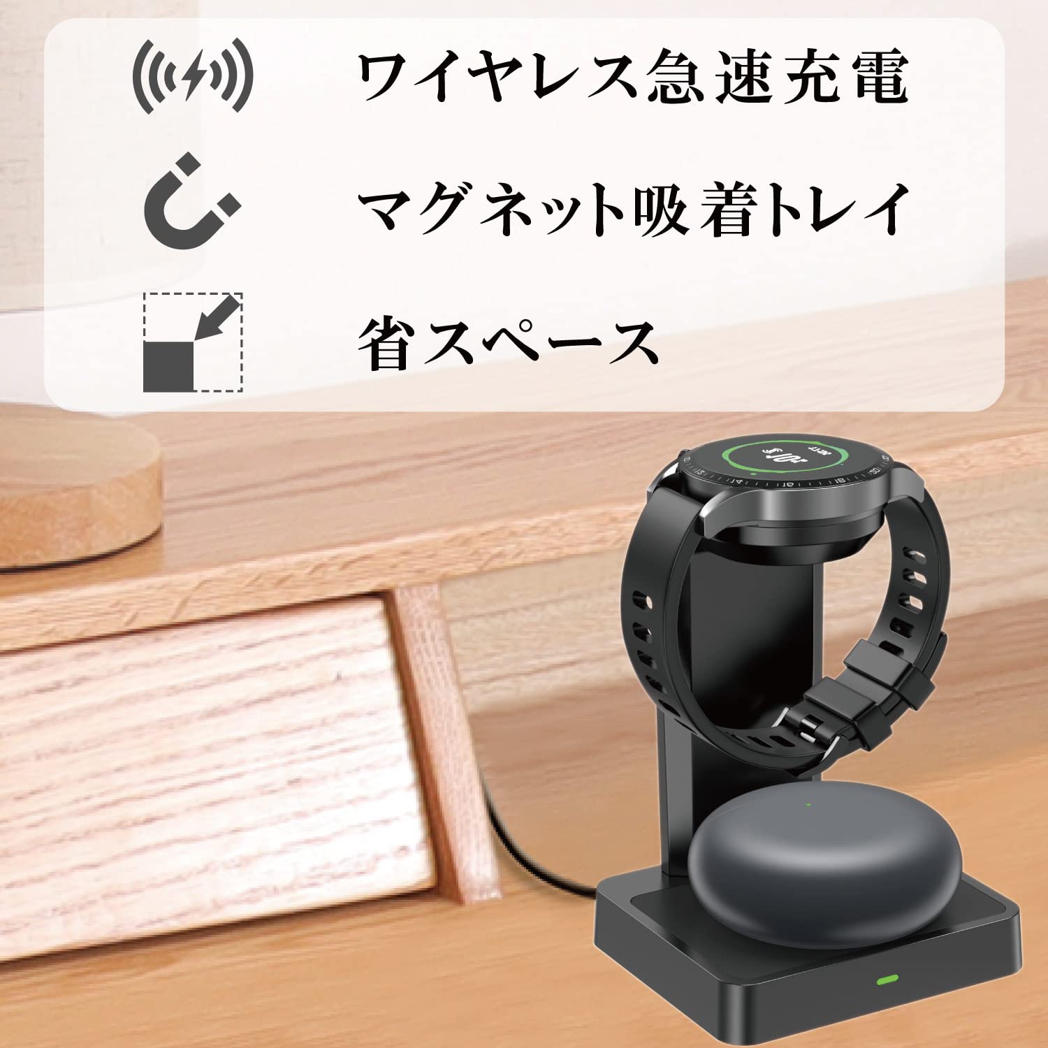 Amazon.co.jp: 2in1 ワイヤレス充電器 黒 HUAWEI WATCH GT GT2  