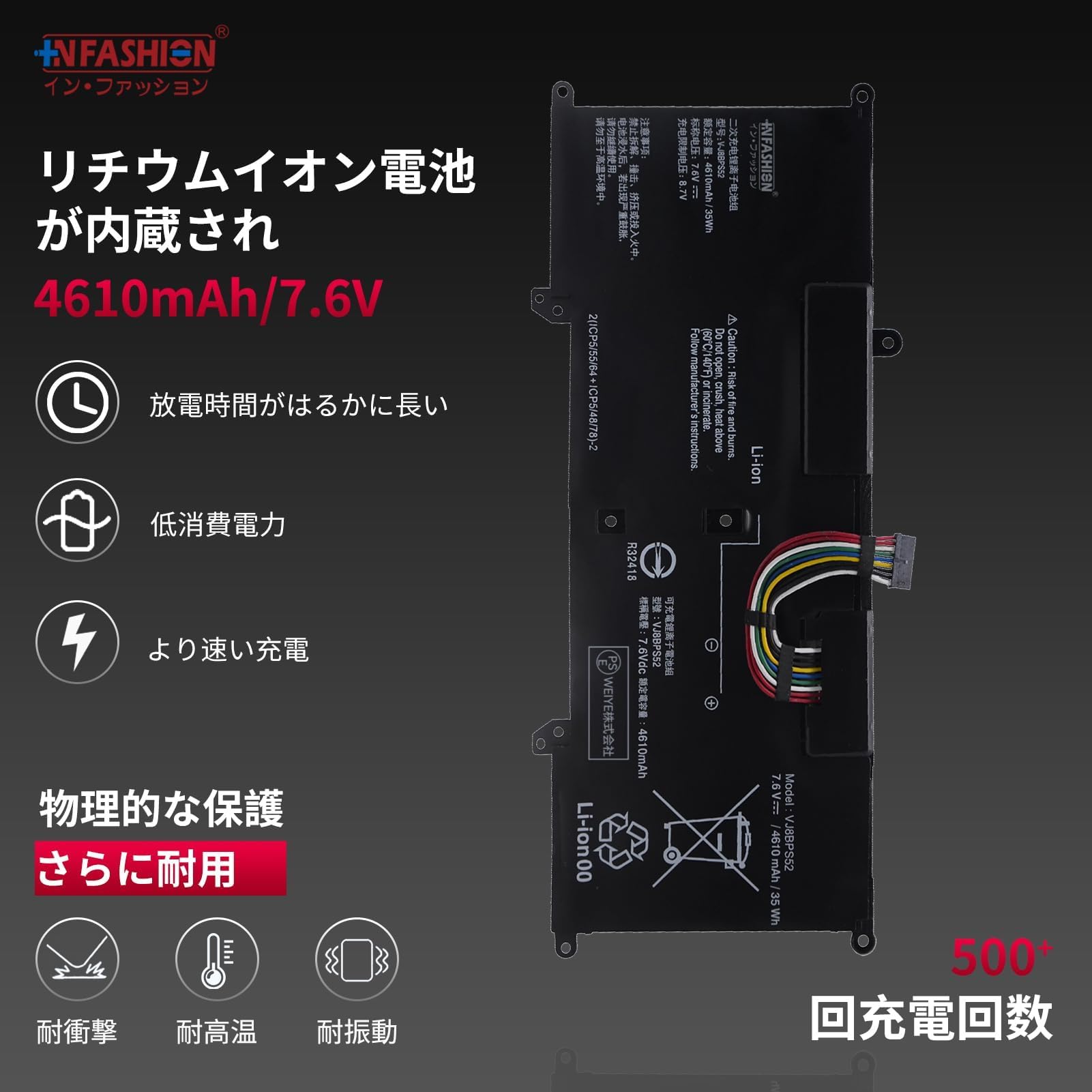 Amazon | 【In Fashion】ソニーSONY対応 S11 (VJS112**) S11 S13