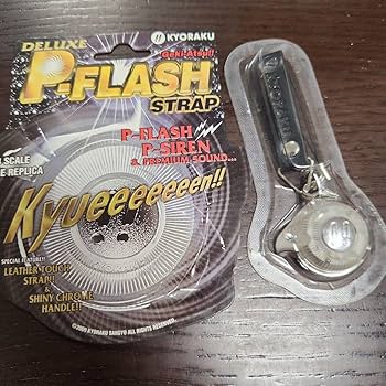 Amazon.co.jp: Pフラッシュ キーホルダー ストラップ 京楽