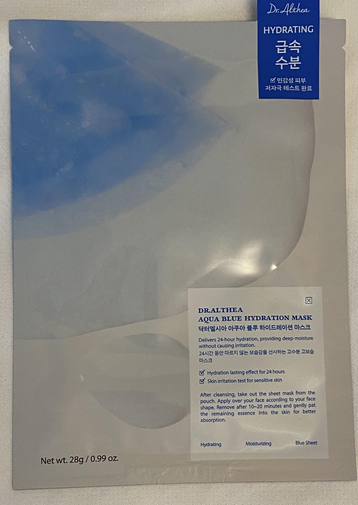 Dr. Althea Dr for professional and daily use to improve performance in every use with measurement or specification 1 Pcs