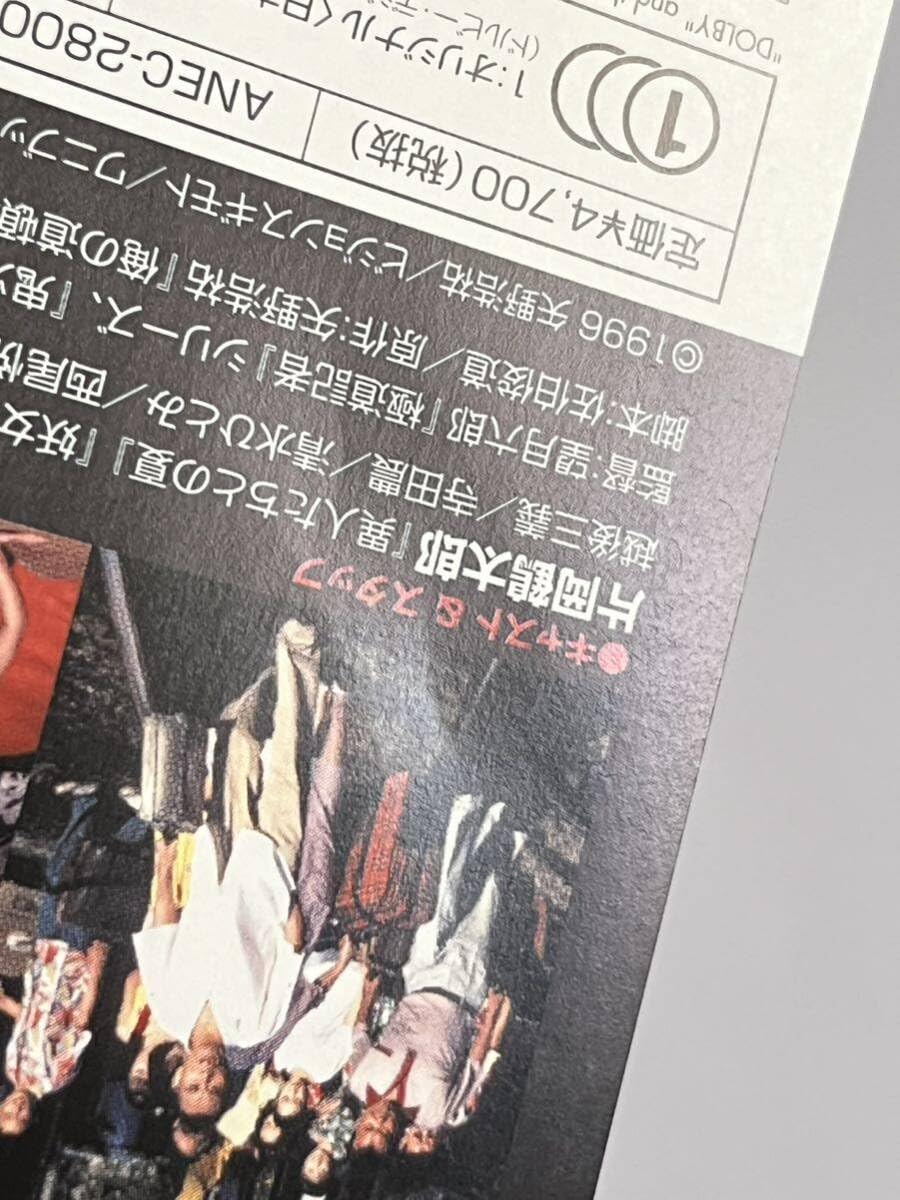 Amazon.co.jp: でべそ DE ストリップ DVD 片岡鶴太郎 川上麻衣子 