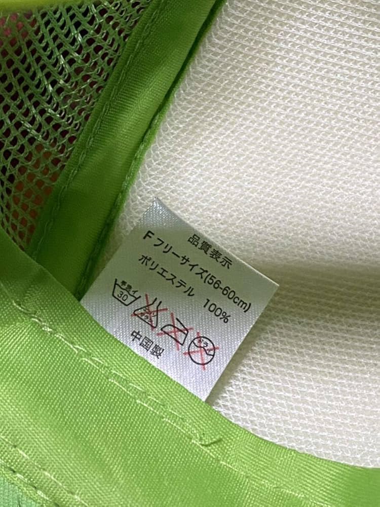 Rawlings - 東大阪大柏原高校 硬式野球部 帽子＆応援キャップセット大阪代表　甲子園夏☆彡.。 Amazon.co.jp: 東大阪大柏原高校 硬式野球部 帽子＆応援キャップ