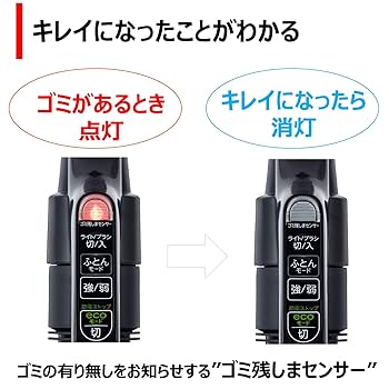 東芝 VC-SG900X-R 2019年製 サイクロン掃除機 キャニスター 41W4+I+yJkL.jpg_BO30,255,255,