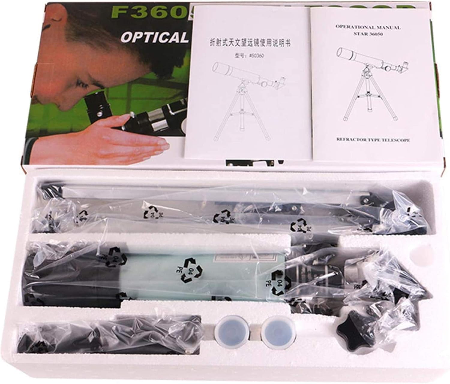 Telescope Gift Children Astronomical Telescope for Astronomy Beginners,360X50mm Tube Optical Refractor Telescopes for s Beginner Outdoor Monocular Spotting