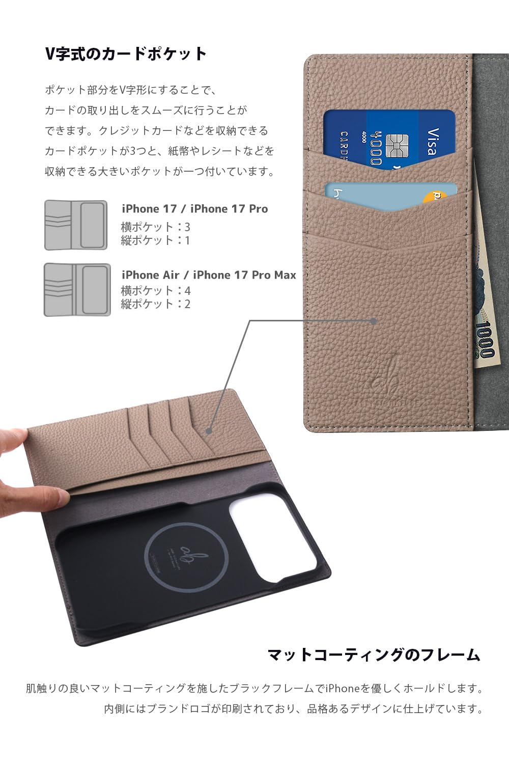 Amazon.co.jp: ABBI SIGNATURE iPhone 17 Pro 用 ケース 手帳型 日本製
