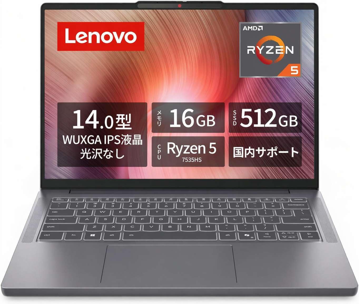 Lenovo パソコン本体 Amazon.co.jp: Lenovo ノートパソコン パソコン IdeaPad Slim 3 14.0