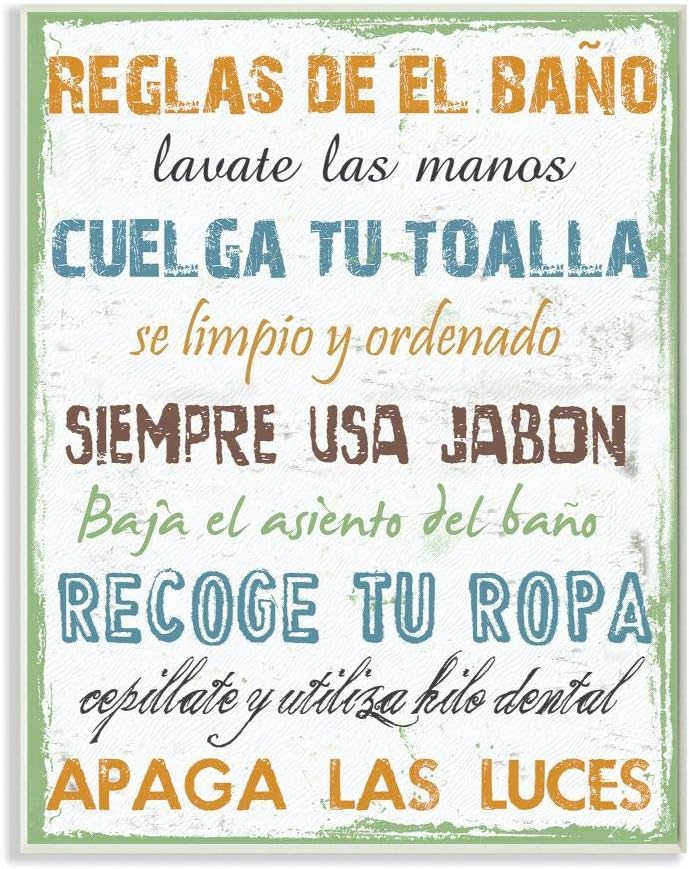 Stupell Home Décor Reglas De El Bano Multicolor Wall Plaque Art, 10 x 0.5 x 15, Proudly Made in USA