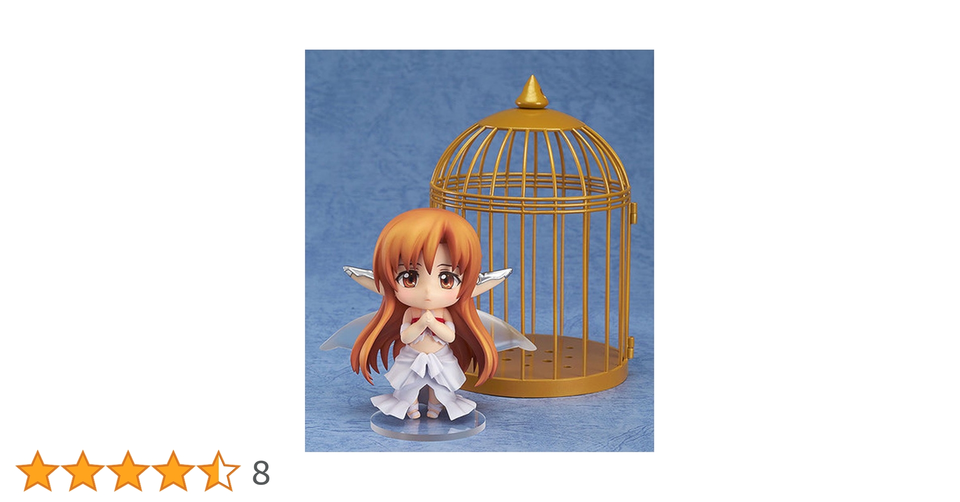 ねんどろいど 382 アスナ ティターニアVer. 【Anime Japan 2014 限定】 Amazon | 【Anime Japan 2014 限定】 ねんどろいど アスナ
