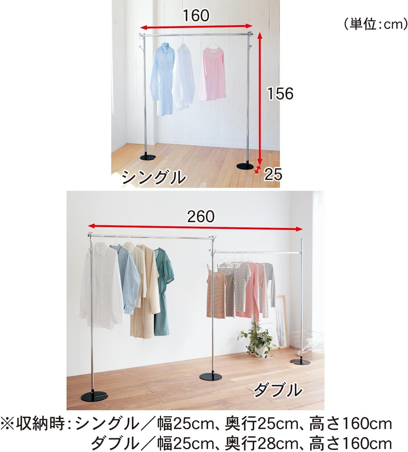 新しいスタイル ベルメゾン 物干しポールハンガー シングル タイプ 収納 収納用品 ハンガーラック バー バーハンガー ラック ハンガー掛け ハンガーかけ 新生活 Fucoa Cl