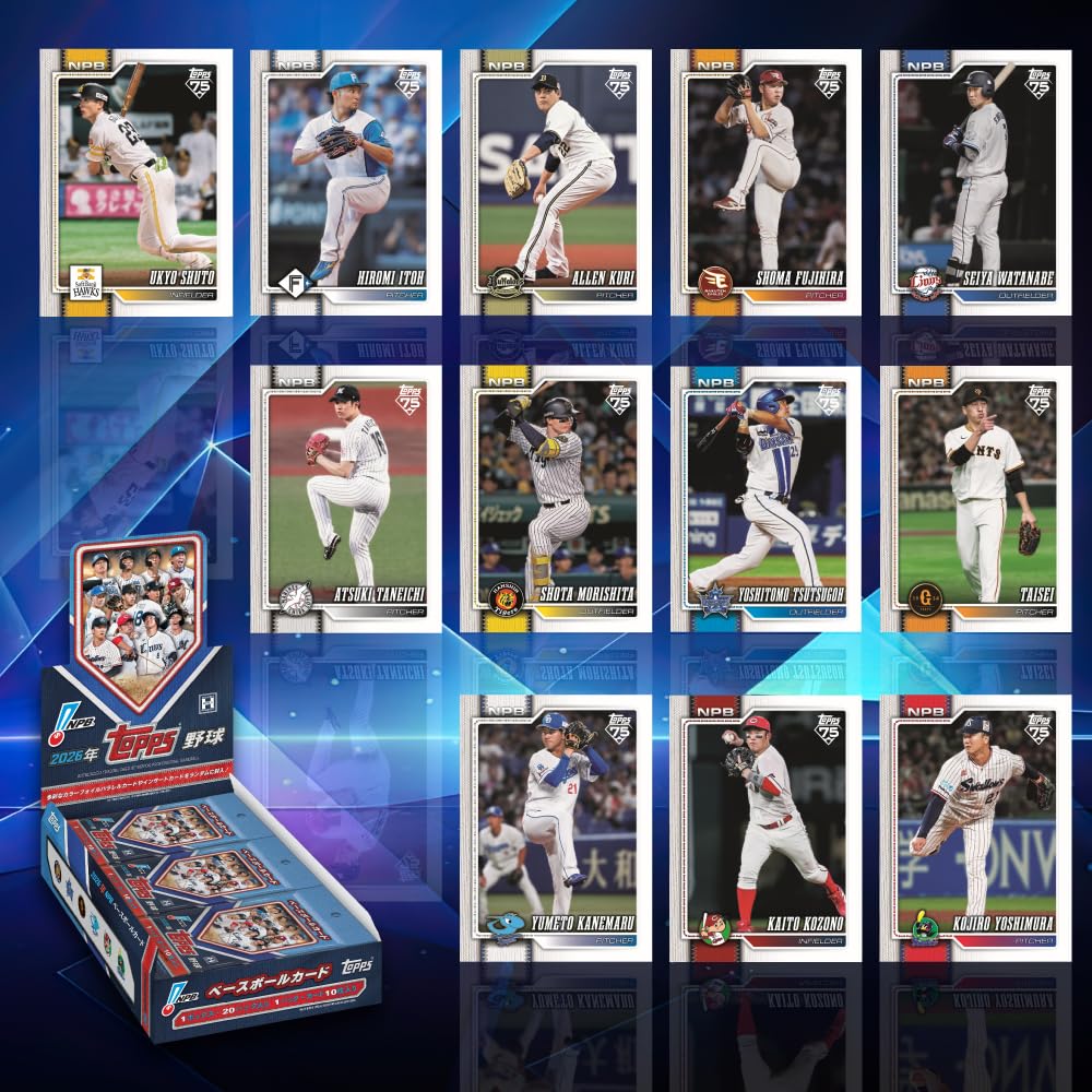 Amazon.co.jp: 2026 Topps NPB Baseball Card - Box/公式 トップス