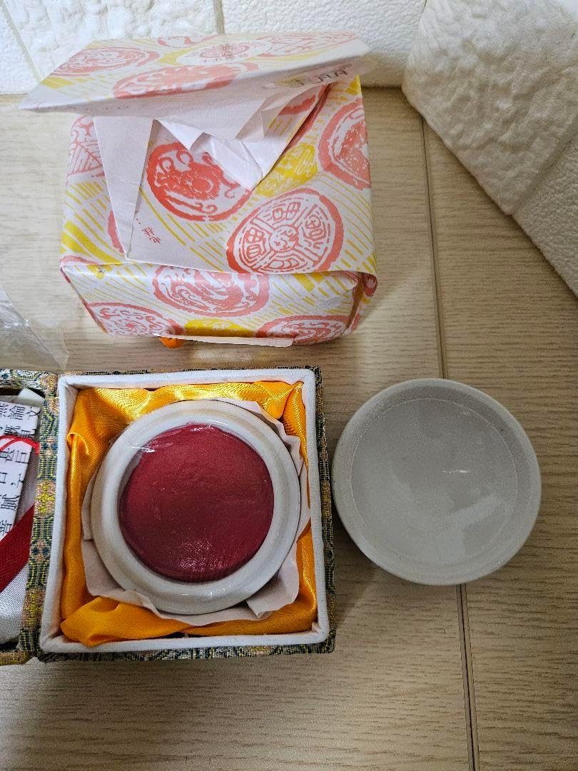 印泥 上海西冷印社