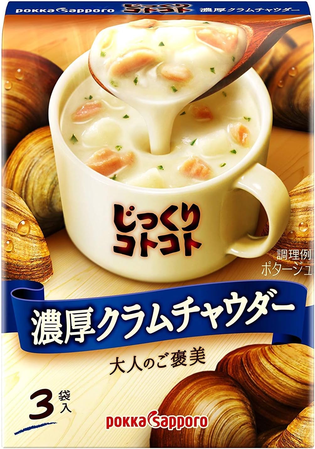 Pokka Sapporo carefully Kotokoto thick clam chowder 3 Kuii X5 boxes