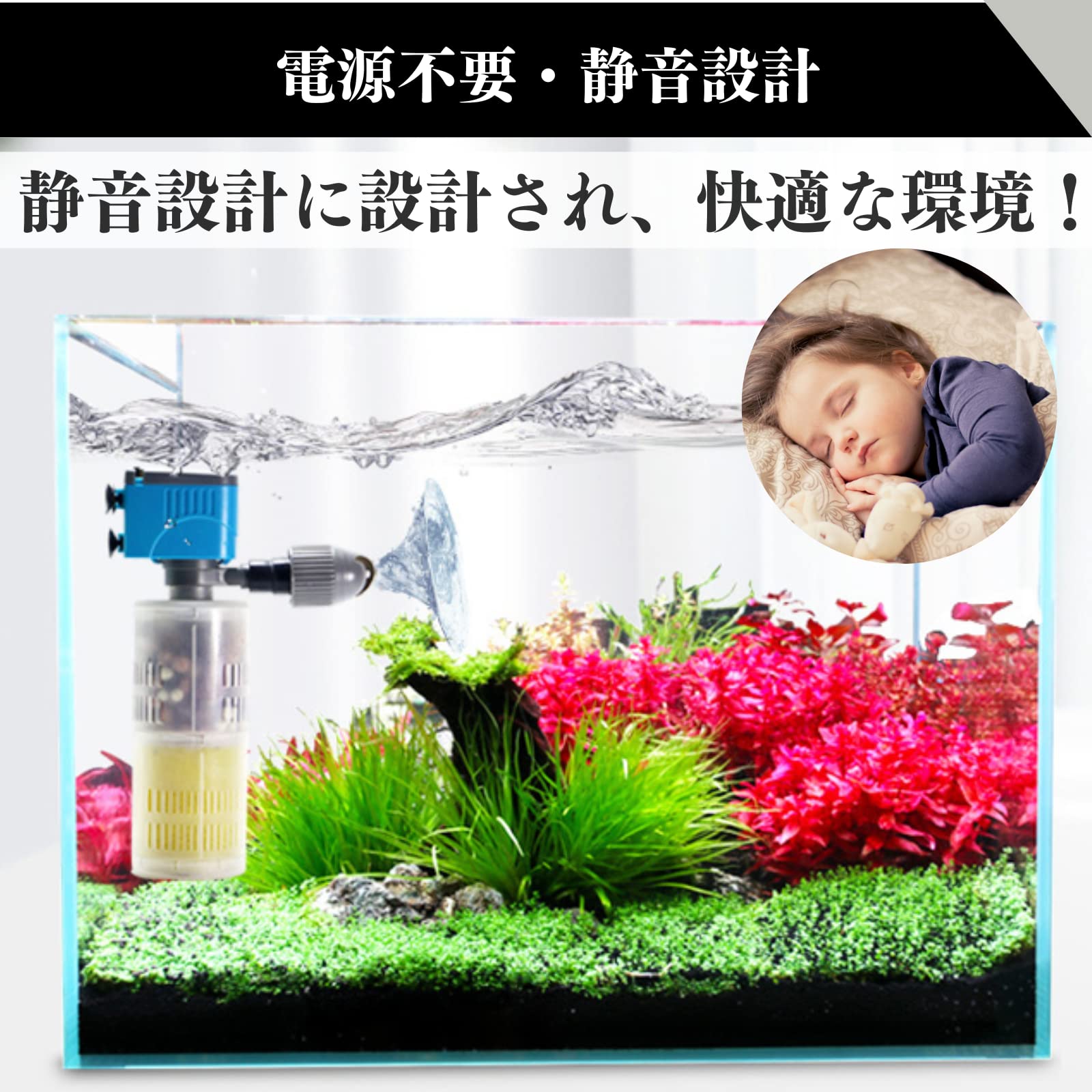 Amazon.co.jp: Quikaboo 水流ポンプ ウェーブポンプ ウェーブメーカー