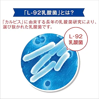 Amazon.co.jp: カルピス由来の乳酸菌科学 アサヒ飲料 「守る働く