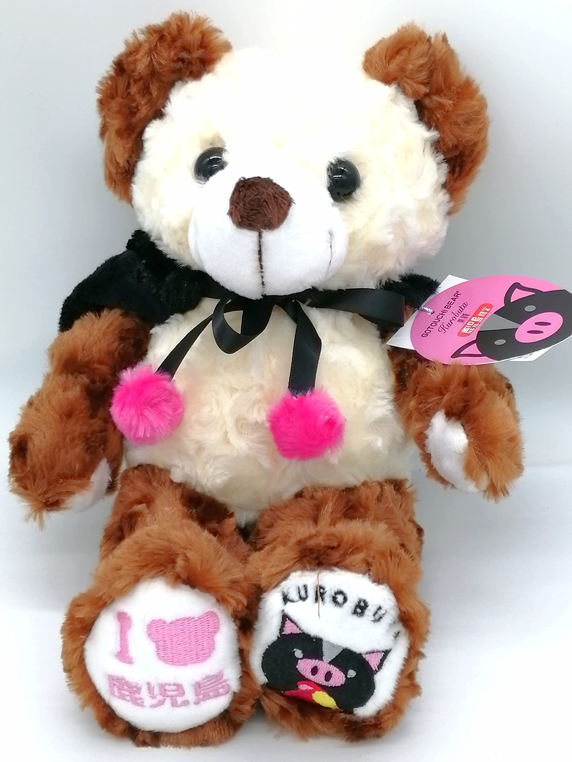 Amazon.co.jp: ご当地ベア 鹿児島黒豚2 ぬいぐるみS 藤二誠 【鹿児島