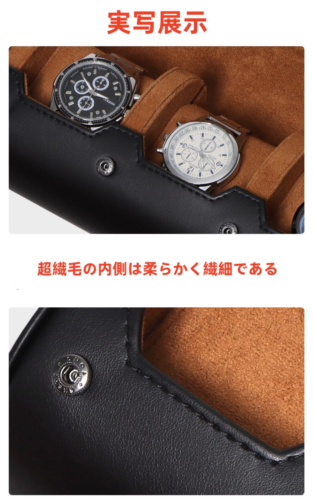 Amazon.co.jp: 腕時計 高級 レザー 収納腕時計ケース、腕時計収納