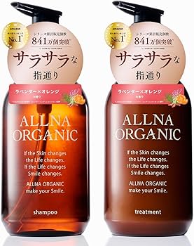 ⁑【2セット】オルナ シャンプー＆トリートメント スムース 500ml Amazon | 【香るサラツヤ美髪】 オルナ オーガニック スムース