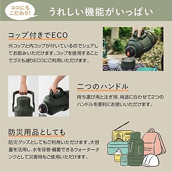 【ピーコック】那古野釜 ピーコック様専用】那古野釜
