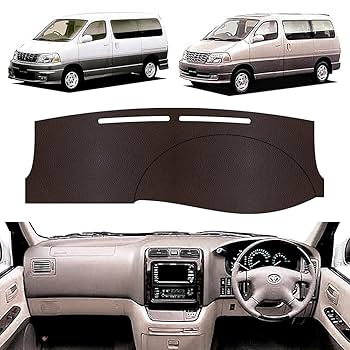 ハイエース　標準　ブラウン　ダッシュボードカバー　ミラーカバーセット　GRACE 200系ハイエース専用ダッシュボードマット | 車のシートカバー