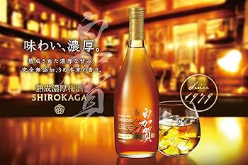 Amazon.co.jp: サッポロビール 熟成濃厚梅酒 白加賀びん [ 720ml